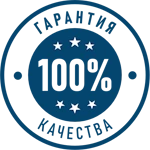 Гарантия и сервисная поддержка